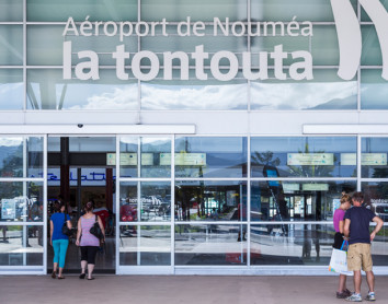 トントゥータ国際空港 トントゥータ国際空港
